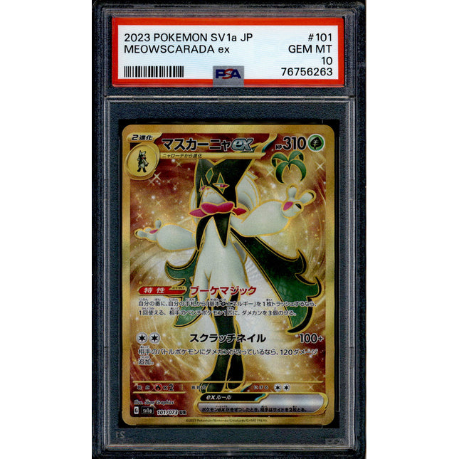 Meowscarada ex - 101/073 - PSA 10 - UR Japanese - SV1a - Pokemon - 56263
