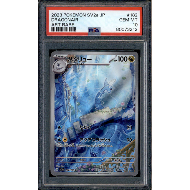 Dragonair - 182/165 - PSA 10 - AR - 151 - Pokemon - 73212