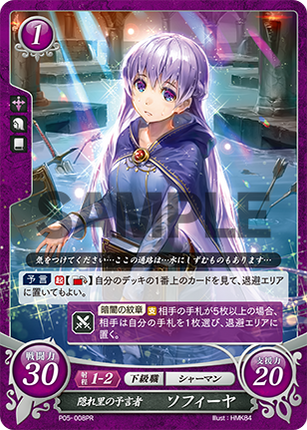 Sophia: Prophet of the Hidden Village - P05-008PR - Fire Emblem Cipher Promo