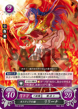 Lilina: Princess of Ostia - P05-014PR - Fire Emblem Cipher Promo