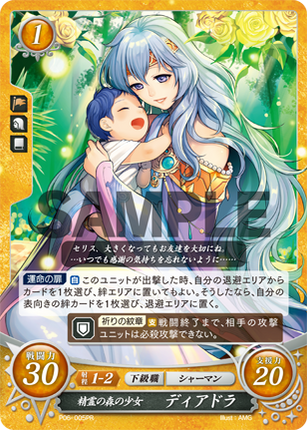 Deirdre: The Spirit Forest's Maiden - P06-005PR - Fire Emblem Cipher Promo