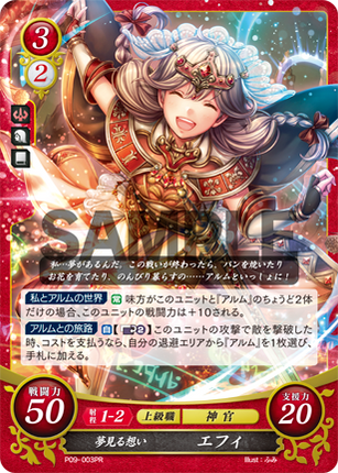 Faye: Dreamy Thoughts - P09-003PR - Fire Emblem Cipher Promo