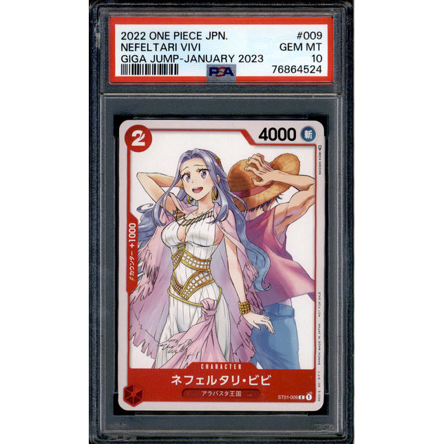 Nefertari Vivi - ST01-009 - PSA 10 - Japanese Promo - Giga Jump - One Piece - 64524