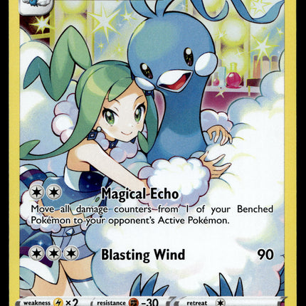Altaria - TG11/TG30 - NM - Full Art - Silver Tempest - Pokemon - A6-18