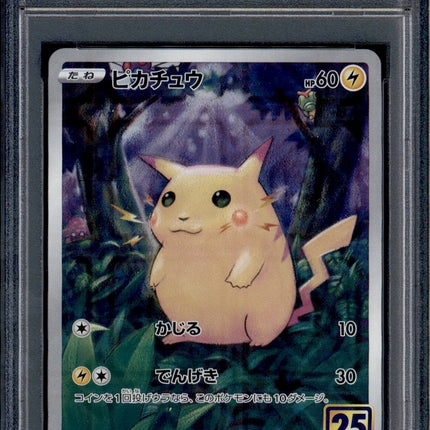 Pikachu - 001/028 - PSA 10 - Reverse Foil - 25th Anniversary - Pokemon - 65410