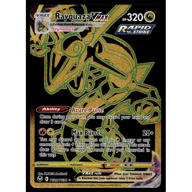 Rayquaza Vmax - TG29/TG30 - NM - Secret Rare - Silver Tempest - Pokemon - A7-44