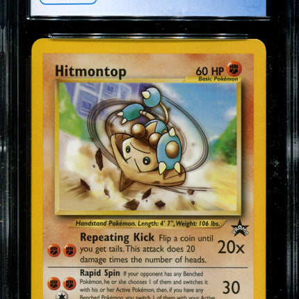 Hitmontop - 37 - CGC 9 - Black Star Promo - Pokemon - 54197