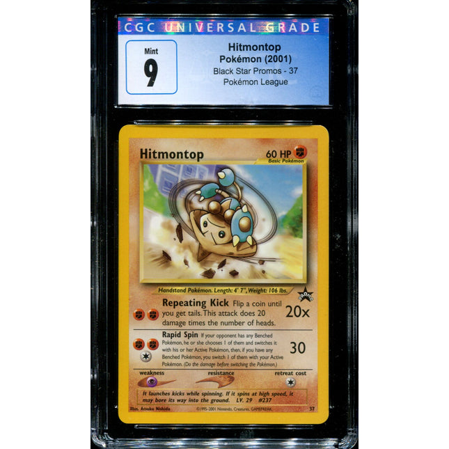 Hitmontop - 37 - CGC 9 - Black Star Promo - Pokemon - 54197