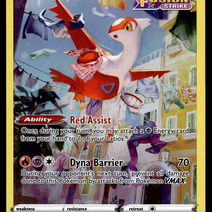 Latias - GG20/GG70 - NM - Full Art - Crown Zenith - Pokemon - A6-24