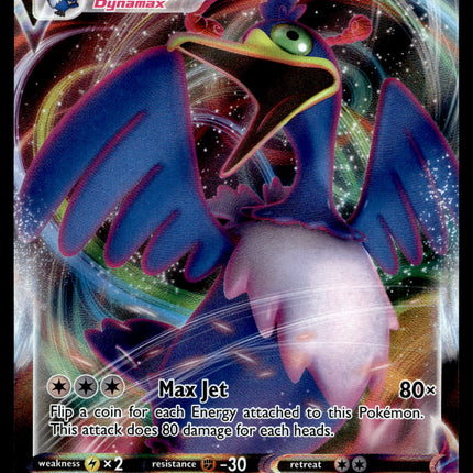 Cramorant Vmax - 055/072 - NM - Ultra Rare - Shining Fates - Pokemon - A8-70