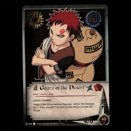 Gaara of the Desert - 058 - NM - 1st Edition - Foil - Naruto CCG - D4-82