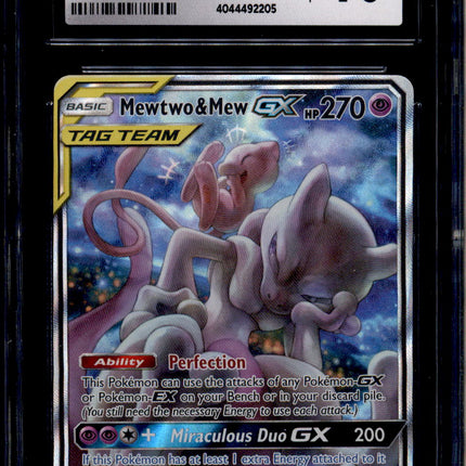 Mewtwo & Mew GX - SM191 - CGC 10 - Alt Art - Promo - Pokemon - 92205