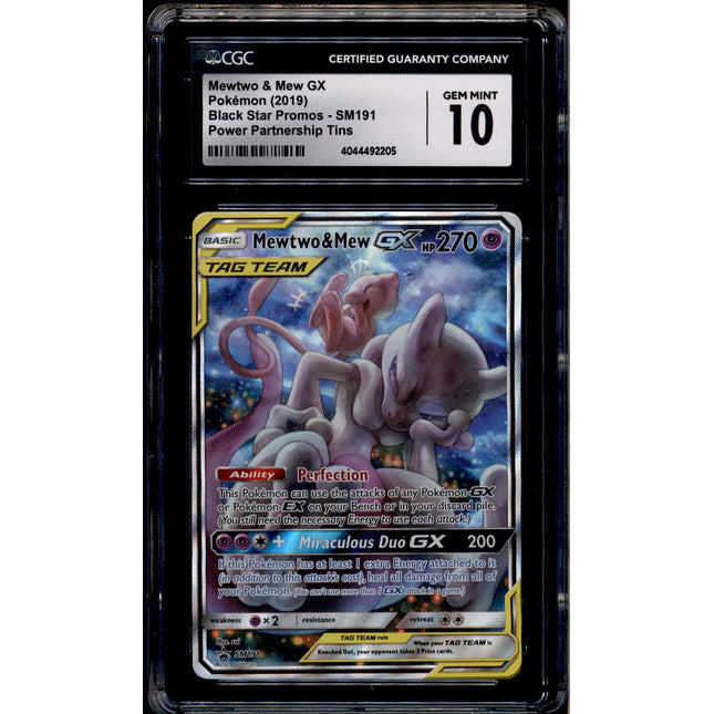 Mewtwo & Mew GX - SM191 - CGC 10 - Alt Art - Promo - Pokemon - 92205