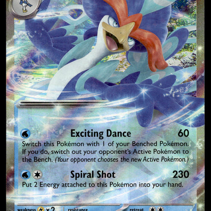 Quaquaval ex - 052/193 - NM - Ultra Rare - Paldea Evolved - Pokemon - A8-42