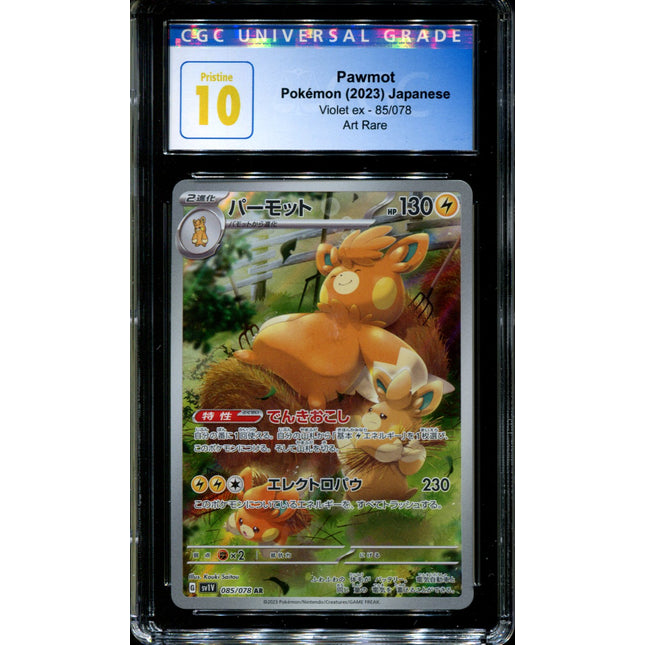 Pawmot - 85/078 - CGC 10 - Art Rare - Violet ex - Pokemon - 58127