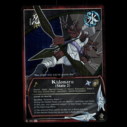 Kidomaru (State 2) - 1084 - NM - 1st Edition Foil - S20 - Naruto CCG - D4-139