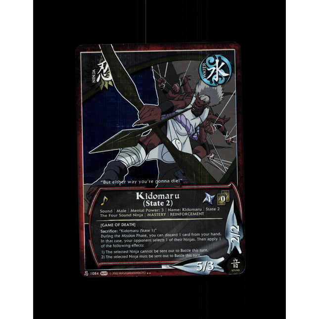 Kidomaru (State 2) - 1084 - NM - 1st Edition Foil - S20 - Naruto CCG - D4-139