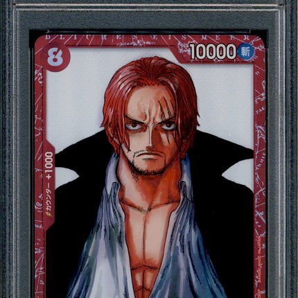 Shanks - P-016 - PSA 10 - Film Red Collection - Promo - One Piece - 87546