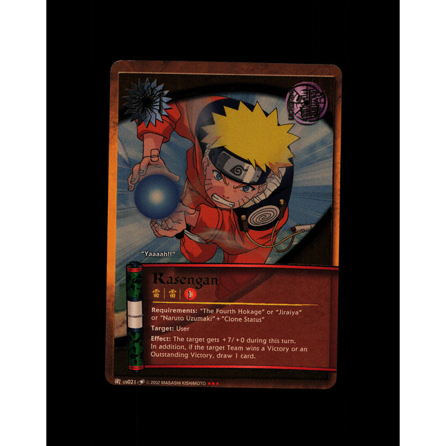 Rasengan - us021 - NM - Foil - Promo - Naruto CCG - E1-103