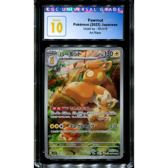 Pawmot - 85/078 - CGC 10 - Art Rare - Violet ex - Pokemon - 58123
