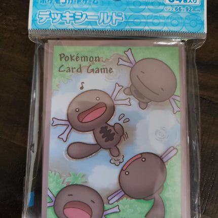 Paldean Wooper Singing - Sealed Set of 64 Sleeves - Japanese - Pokemon Center