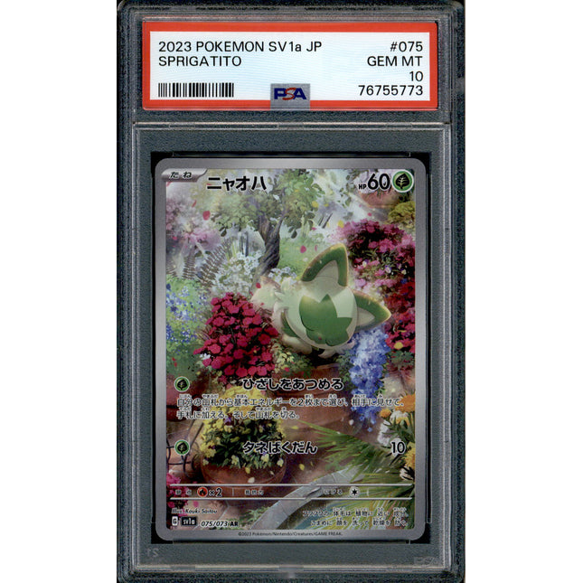 Sprigatito - 075/073 - PSA 10 - AR Japanese - SV1a - Pokemon - 55773