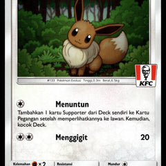 Eevee - 186/SM-P - NM - Indonesian KFC - Promo - Pokemon - B1-46