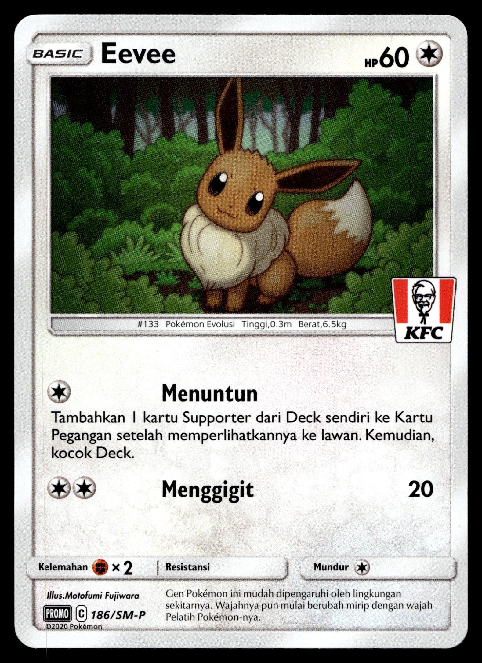 Eevee - 186/SM-P - NM - Indonesian KFC - Promo - Pokemon - B1-46 Squeaks Game World Eevee - 186/SM-P - NM - Indonesian KFC - Promo - Pokemon - B1-46 Squeaks Game World
