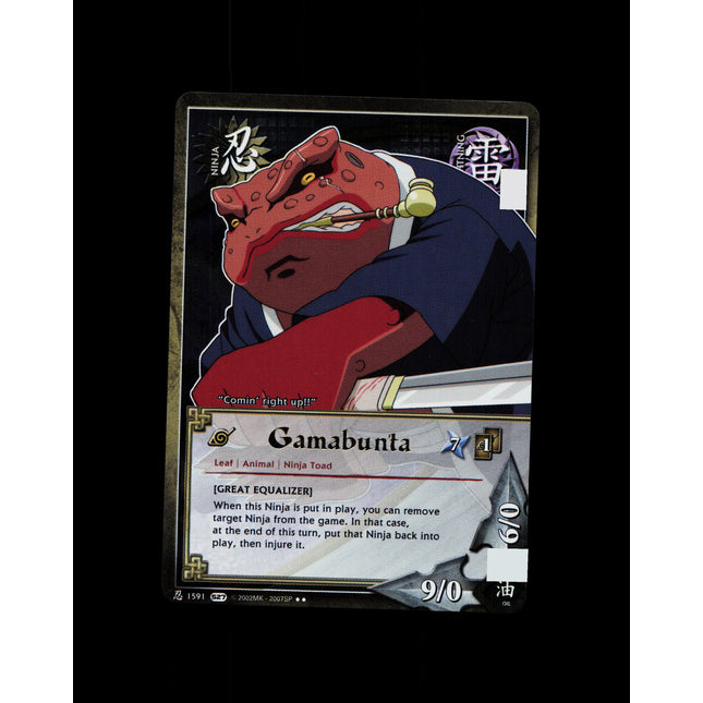 Gamabunta - 1591 - NM - Unlimited Foil - S27 - Naruto CCG - D3-135