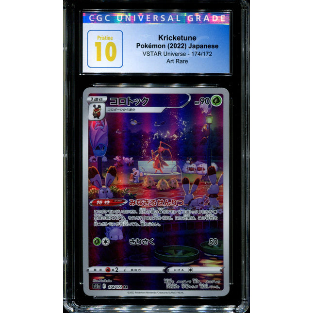 Kricketune - 174/172 - CGC 10 - Art Rare - Vstar Universe - Pokemon - 57089
