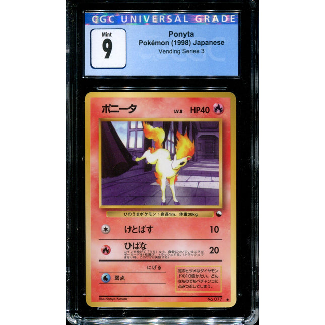 Ponyta - No. 077 - CGC 9 - Vending Series 3 - Japanese - Pokemon - 57351