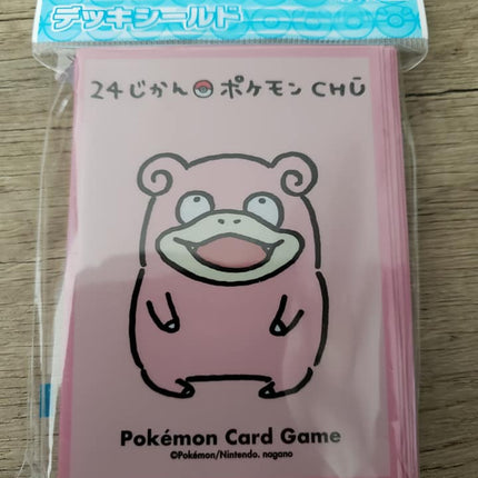 Slowpoke - Derpy Collection - Pokemon Center Original - Set of 60 Sleeves