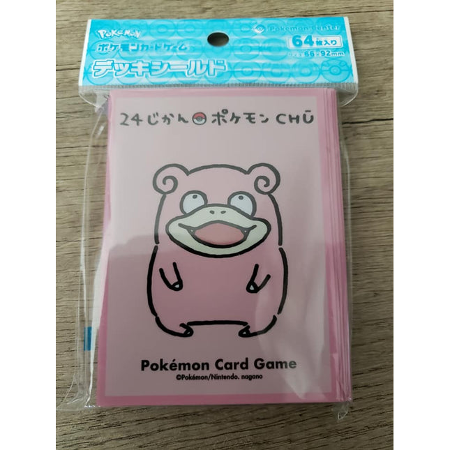 Slowpoke - Derpy Collection - Pokemon Center Original - Set of 60 Sleeves