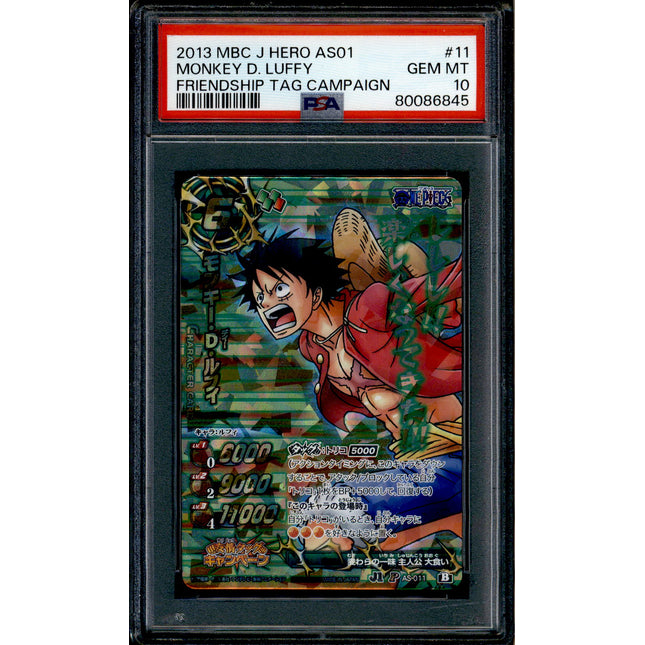 Monkey D. Luffy - AS-011 - PSA 10 - Promo - Miracle Battle Carddass - One Piece - 86845