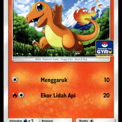 Charmander - 015/SM-P - NM - Indonesian Gym - Promo - Pokemon - B1-59