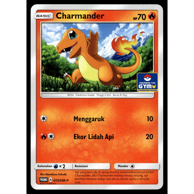 Charmander - 015/SM-P - NM - Indonesian Gym - Promo - Pokemon - B1-59