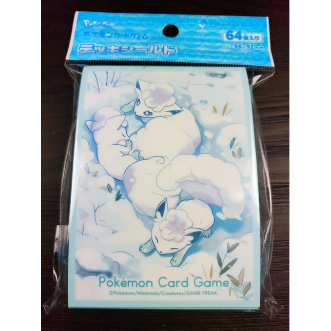 alolan vulpix card sleeves Pokemon Center 2022 Deck Storage Box and wear while adding a stylish and unique flair to your deck Alolan Vulpix Sleeping - Set