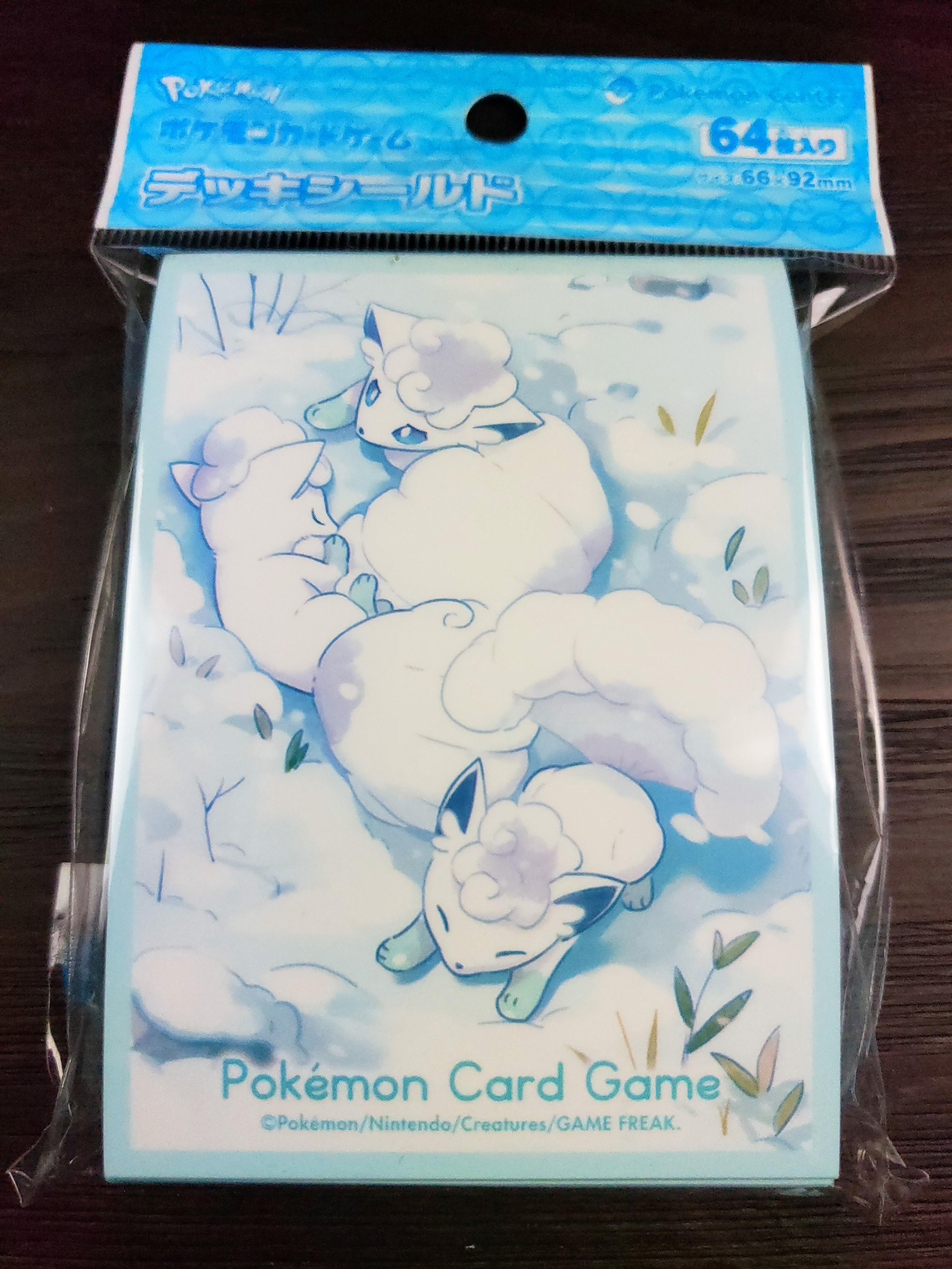 Alolan Vulpix Sleeping - Set of 64 Sleeves - Japanese - Pokemon Center Squeaks Game World Alolan Vulpix Sleeping - Set of 64 Sleeves - Japanese - Pokemon Center Squeaks Game World