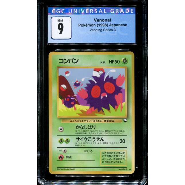 Venonat - No. 048 - CGC 9 - Vending Series 3 - Japanese - Pokemon - 57243