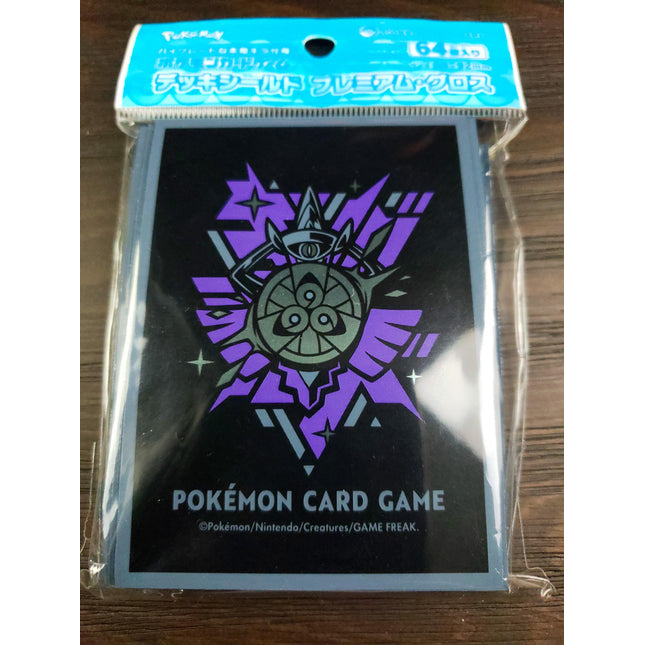 Premium Aegislash - Set of 64 Sleeves - Japanese - Pokemon Center