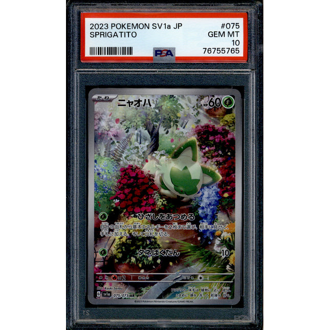 Sprigatito - 075/073 - PSA 10 - AR Japanese - SV1a - Pokemon - 55765
