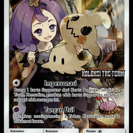 Mimikyu - 176/SM-P - PSA NM - Indonesian - CHR - Promo - Pokemon - A1-14