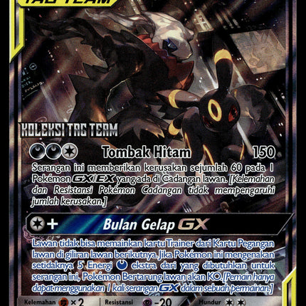 Umbreon & Darkrai GX - 177/SM-P - PSA NM - Indonesian - Alt Art - Promo - Pokemon - A1-90