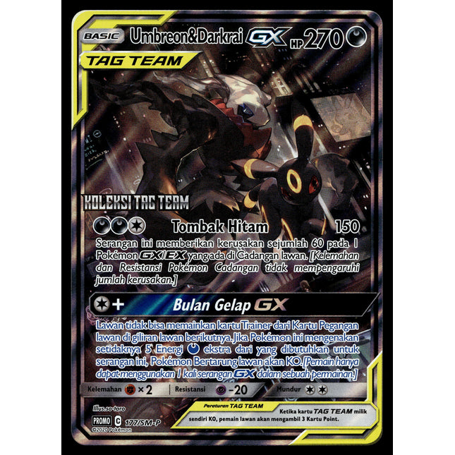 Umbreon & Darkrai GX - 177/SM-P - PSA NM - Indonesian - Alt Art - Promo - Pokemon - A1-90