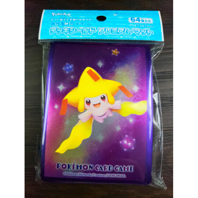 Shiny Jirachi - Set of 64 Sleeves - Japanese - Pokemon Center