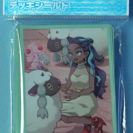 Nessa & Wooloo Sleeves - Set of 64 Sleeves - Japanese - Pokemon Center