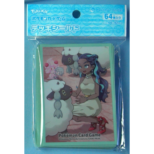 Nessa & Wooloo Sleeves - Set of 64 Sleeves - Japanese - Pokemon Center