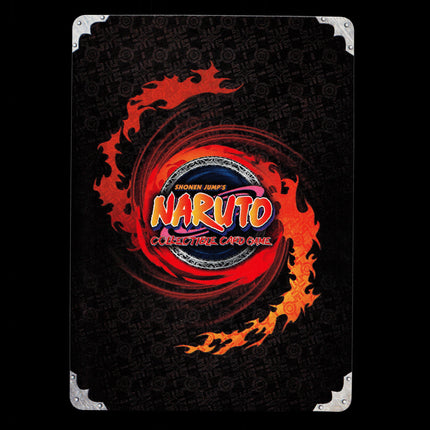 Neji Hyuga - us058 - NM - 1st Edition - Diamond Foil - Naruto CCG - D3-26