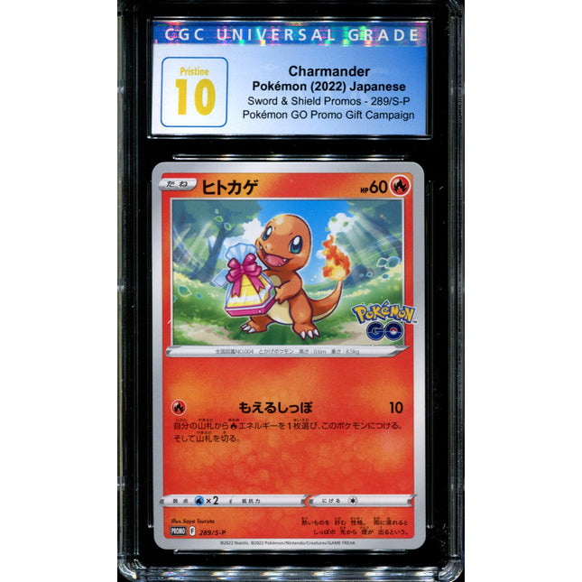 Charmander - 289/S-P - CGC 10 - Pokémon GO Gift Campaign - Promo - Pokemon - 57020