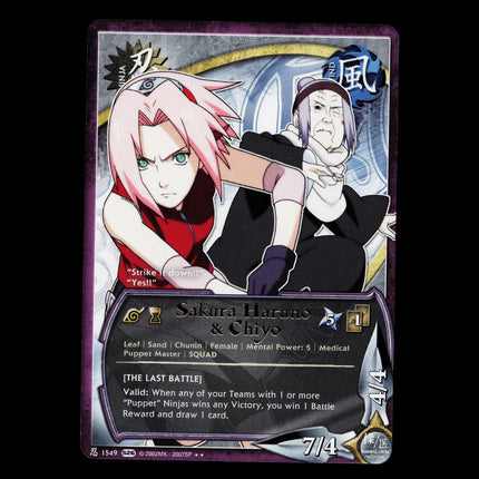 Sakura Haruno & Chiyo - 1549 - NM - Non-Foil - S26 - Naruto CCG - E1-154